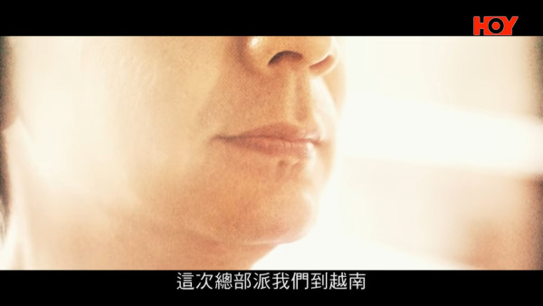 HOY TV《臥底旅行團5.0》最後一集播出! 旅行社為臥底做「特別待遇」7人包團?