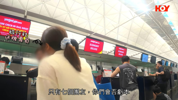 HOY TV《臥底旅行團5.0》最後一集播出! 旅行社為臥底做「特別待遇」7人包團?