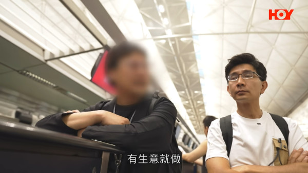 HOY TV《臥底旅行團5.0》最後一集播出! 旅行社為臥底做「特別待遇」7人包團?