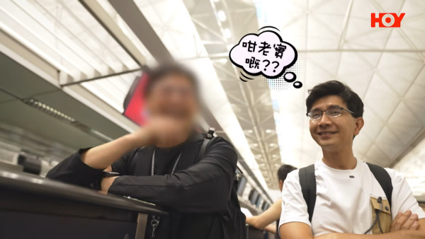 HOY TV《臥底旅行團5.0》最後一集播出! 旅行社為臥底做「特別待遇」7人包團?