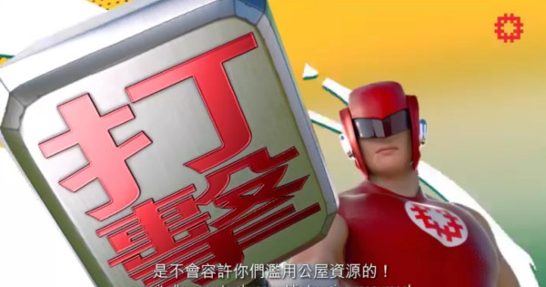 公屋抽查｜港女入住公屋單位不足1年！突遭抽查「連中三獎」網民揭驚人內情