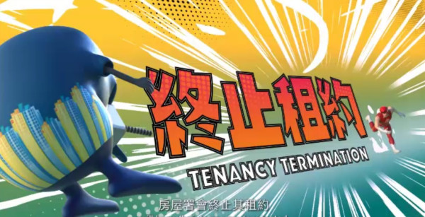 公屋抽查｜港女入住公屋單位不足1年！突遭抽查「連中三獎」網民揭驚人內情