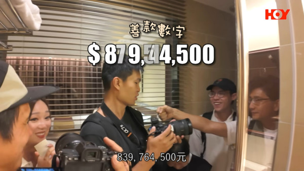 HOY TV《臥底旅行團5.0》最後一集播出! 旅行社為臥底做「特別待遇」7人包團?