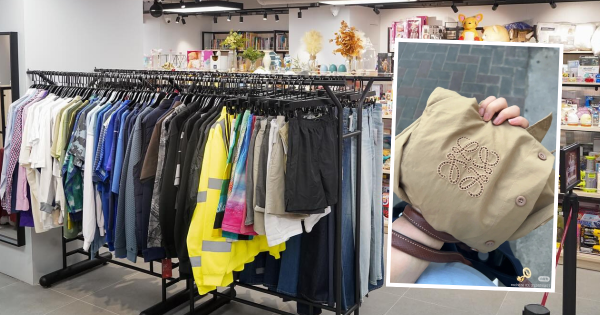 中古控必睇!$100買到名牌LOEWE裇衫外套?Hermès唔駛$500入手?