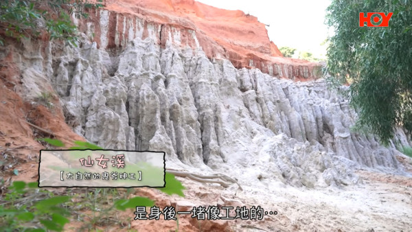 HOY TV《臥底旅行團5.0》最後一集播出! 旅行社為臥底做「特別待遇」7人包團?