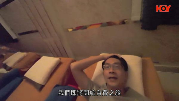 HOY TV《臥底旅行團5.0》最後一集播出! 旅行社為臥底做「特別待遇」7人包團?