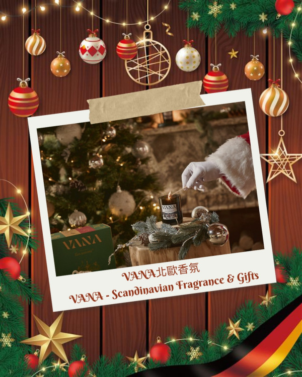 圓山花博公園 德國聖誕市集。圖片來源：德國經濟辦事處Facebook