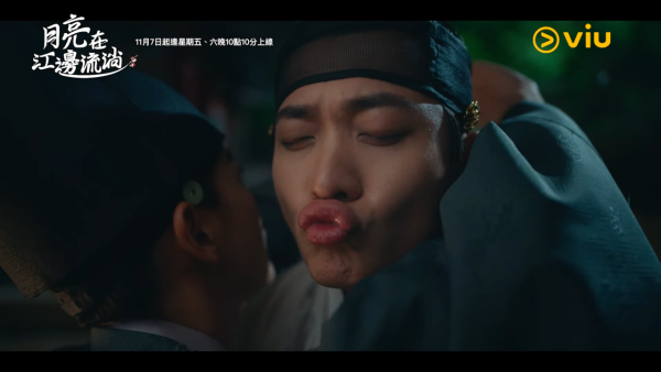 月亮在江邊流淌線上看|姜泰伍搭檔金世正演古裝版《秘密花圈》劇情5大看點!Viu與韓國同步更新
