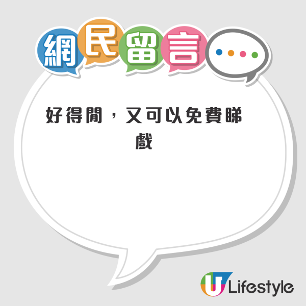 一行業成低學歷界筍工！中學畢業人工可達24k以上！網友揭2大殘酷真相：老左一定後悔