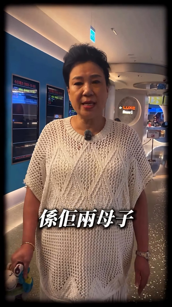 金像男配角馮皓揚被指疑似「謀財害命」 恩師校長痛揭忘本行為:背後狠狠插我一刀