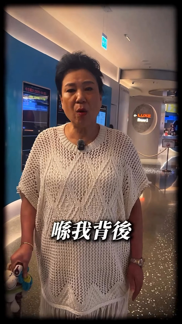 金像男配角馮皓揚被指疑似「謀財害命」 恩師校長痛揭忘本行為：背後狠狠插我一刀