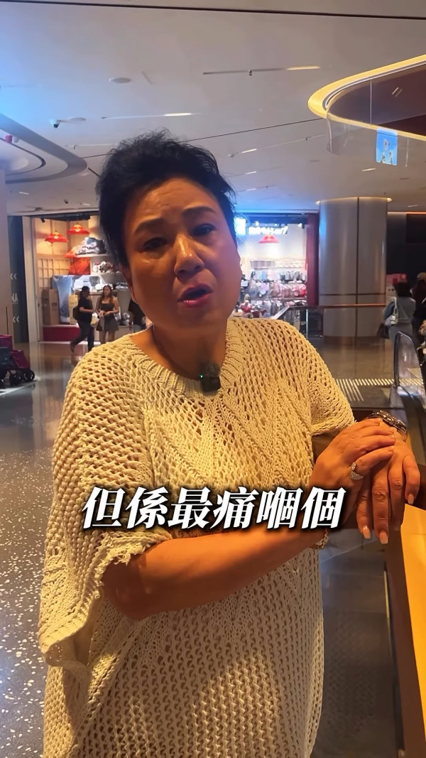 金像男配角馮皓揚被指疑似「謀財害命」 恩師校長痛揭忘本行為：背後狠狠插我一刀