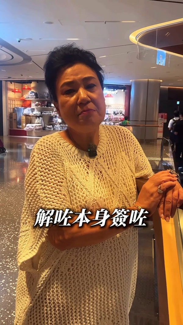 金像男配角馮皓揚被指疑似「謀財害命」 恩師校長痛揭忘本行為：背後狠狠插我一刀