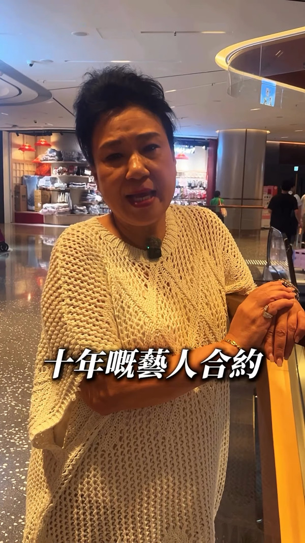 金像男配角馮皓揚被指疑似「謀財害命」 恩師校長痛揭忘本行為：背後狠狠插我一刀