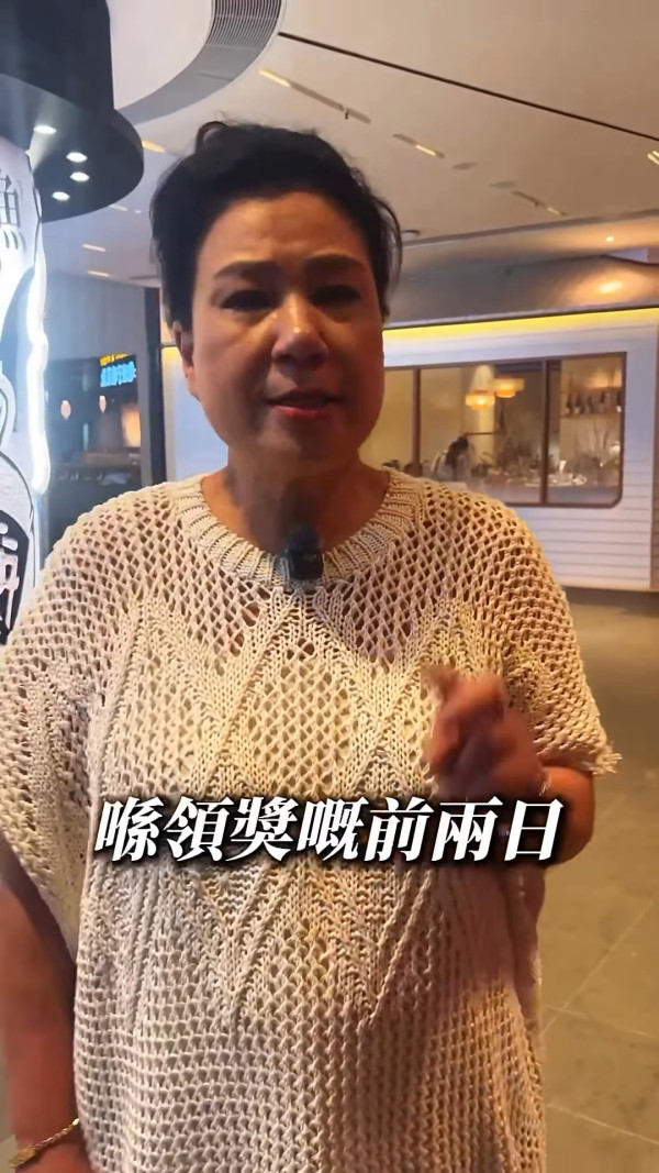 金像男配角馮皓揚被指疑似「謀財害命」 恩師校長痛揭忘本行為：背後狠狠插我一刀