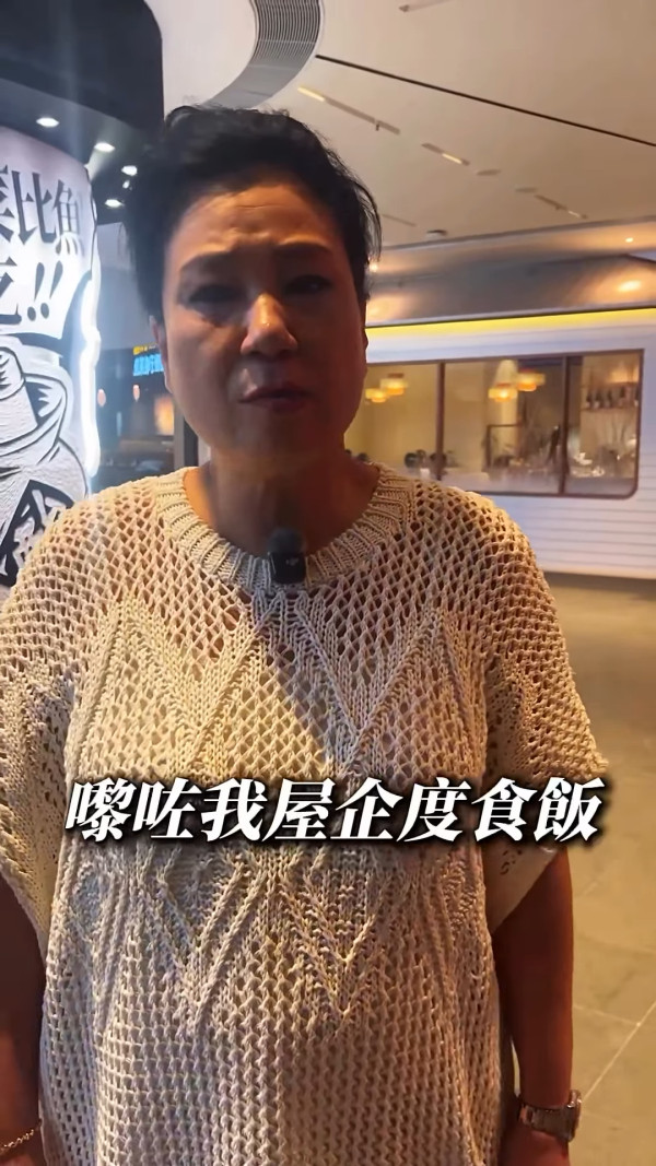 金像男配角馮皓揚被指疑似「謀財害命」 恩師校長痛揭忘本行為：背後狠狠插我一刀