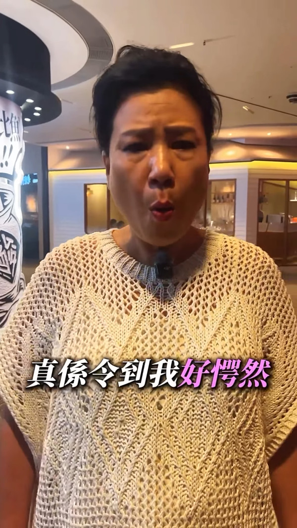 金像男配角馮皓揚被指疑似「謀財害命」 恩師校長痛揭忘本行為:背後狠狠插我一刀