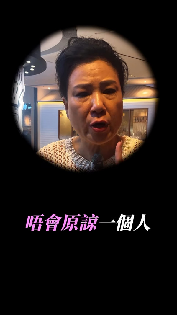 金像男配角馮皓揚被指疑似「謀財害命」 恩師校長痛揭忘本行為：背後狠狠插我一刀