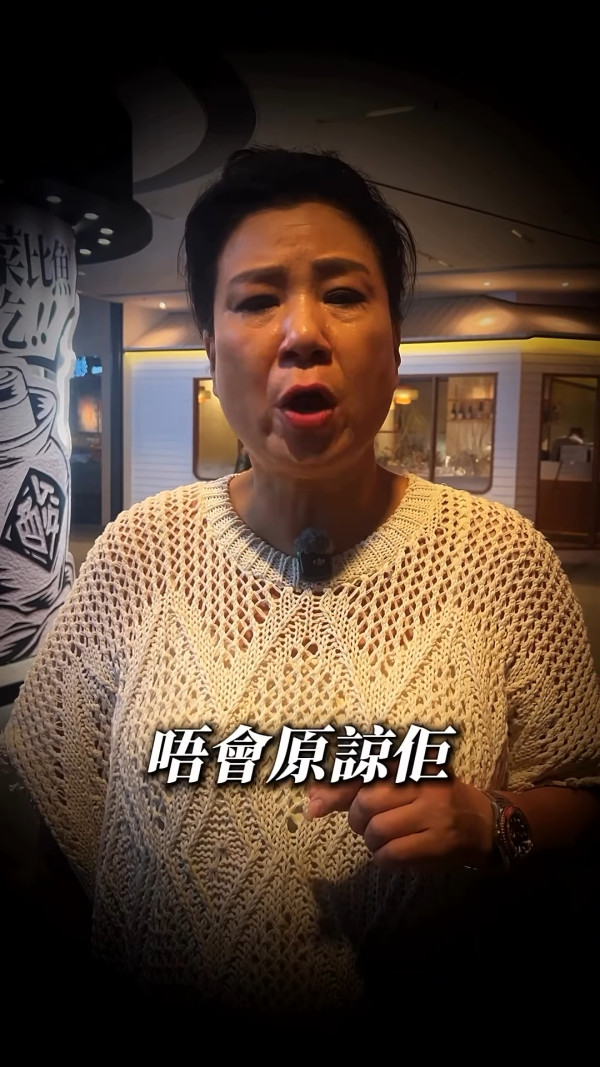 金像男配角馮皓揚被指疑似「謀財害命」 恩師校長痛揭忘本行為：背後狠狠插我一刀