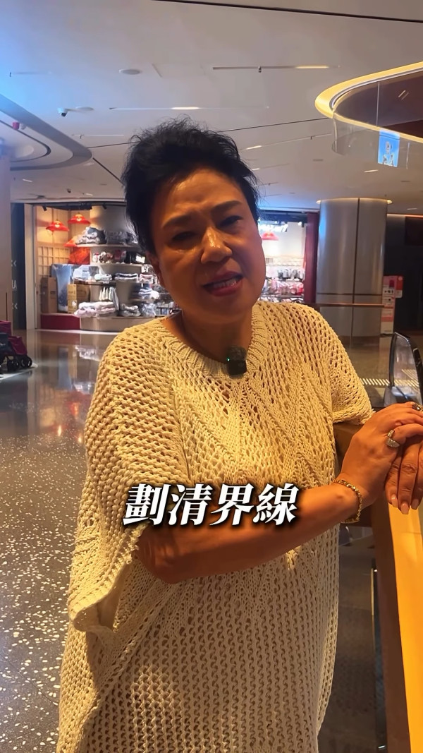 金像男配角馮皓揚被指疑似「謀財害命」 恩師校長痛揭忘本行為：背後狠狠插我一刀