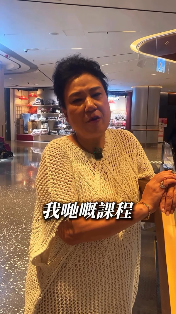 金像男配角馮皓揚被指疑似「謀財害命」 恩師校長痛揭忘本行為：背後狠狠插我一刀