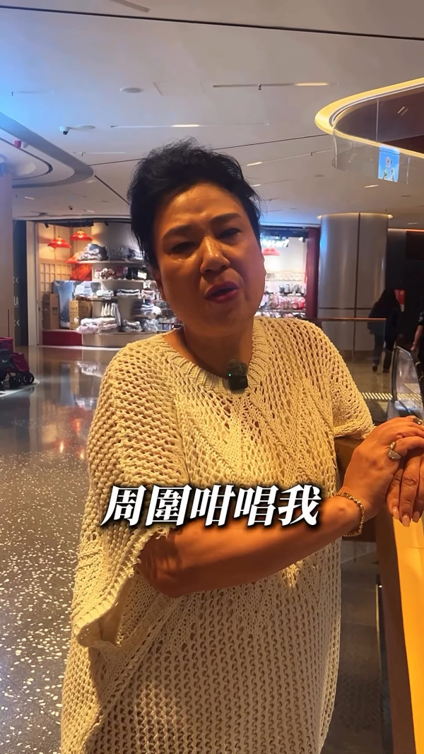 金像男配角馮皓揚被指疑似「謀財害命」 恩師校長痛揭忘本行為:背後狠狠插我一刀