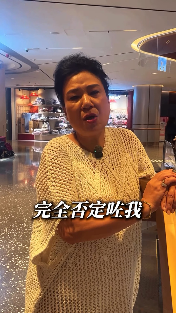 金像男配角馮皓揚被指疑似「謀財害命」 恩師校長痛揭忘本行為：背後狠狠插我一刀