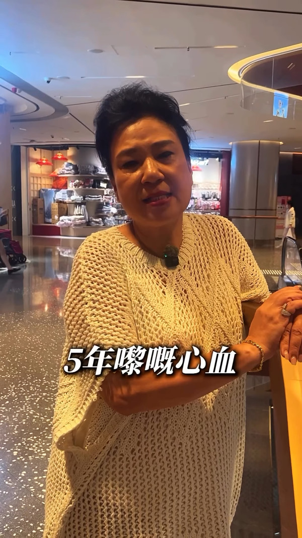 金像男配角馮皓揚被指疑似「謀財害命」 恩師校長痛揭忘本行為：背後狠狠插我一刀