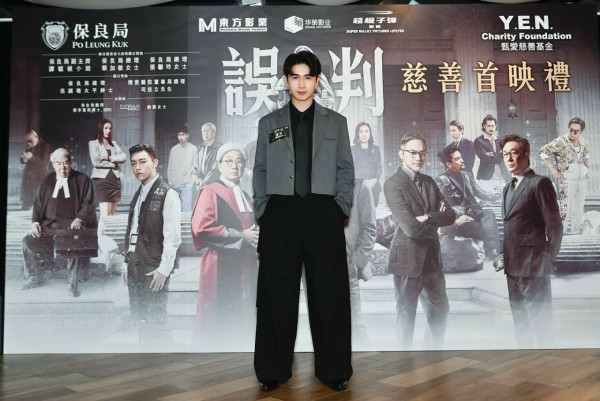 金像男配角馮皓揚被指疑似「謀財害命」 恩師校長痛揭忘本行為:背後狠狠插我一刀