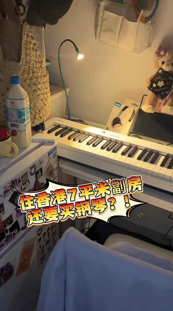 港漂女生爆改75呎$5000劏房！神技劃出8大空間用途！網民激讚設計：值得抄功課