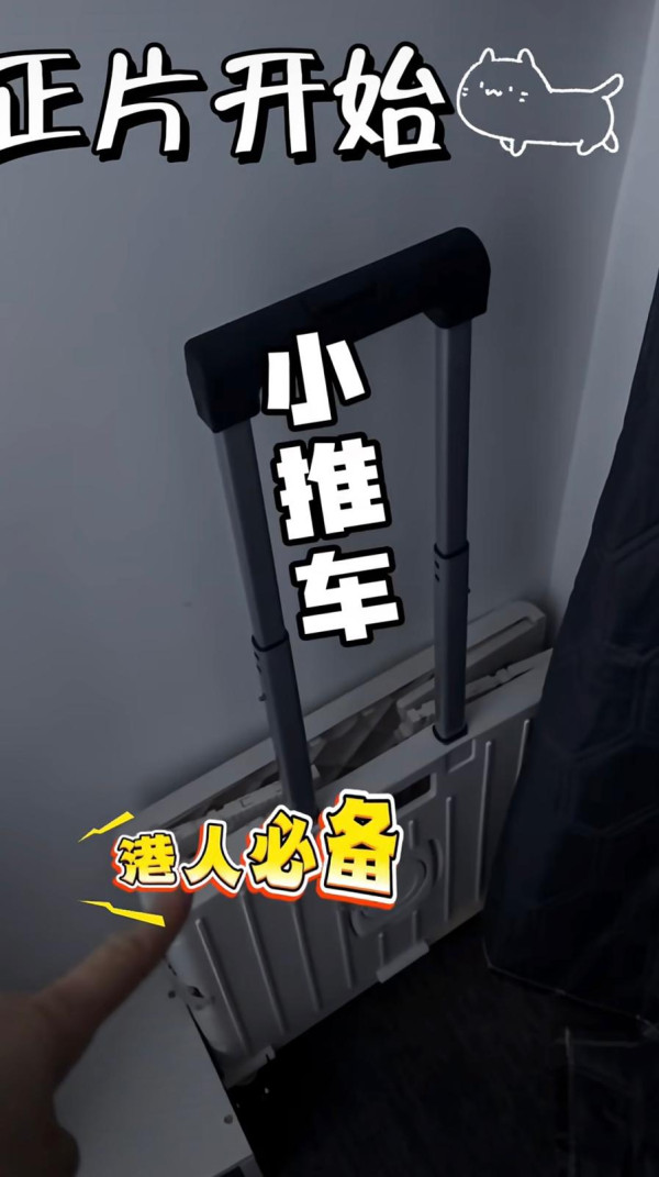 港漂女生爆改75呎$5000劏房!神技劃出8大空間用途!網民激讚設計:值得抄功課