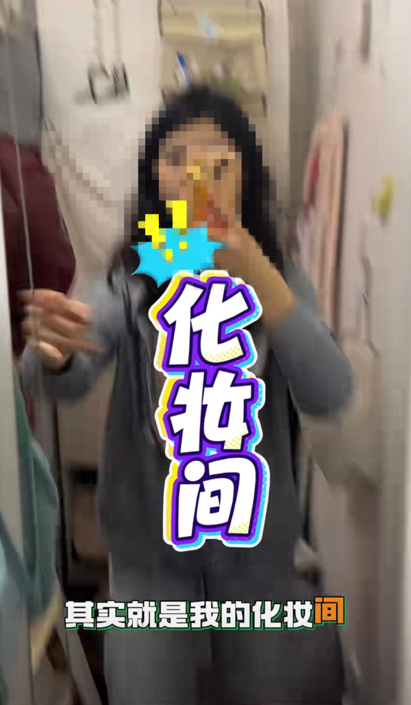 深水埗$3100「廁所劏房」奇盤曝光！床頭對正馬桶零距離　網民笑：開大似登基/慘過坐監