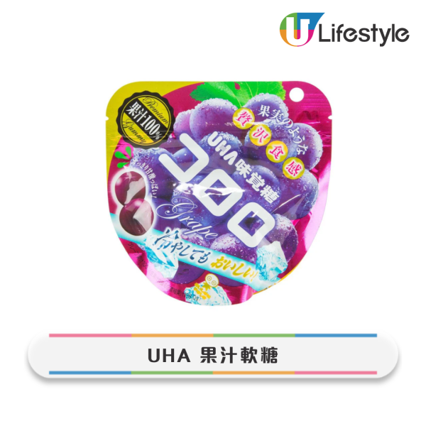 香港14款零食手信必買清單!帝苑蝴蝶酥上榜 網民:呢款港產零食真正地道 (附2025最新推薦)