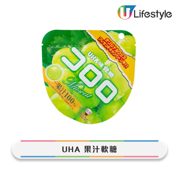 香港14款零食手信必買清單!帝苑蝴蝶酥上榜 網民:呢款港產零食真正地道 (附2025最新推薦)