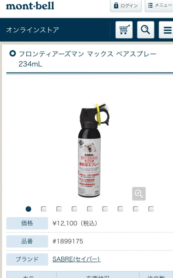 照片來源:小紅書 照片來源:小紅書