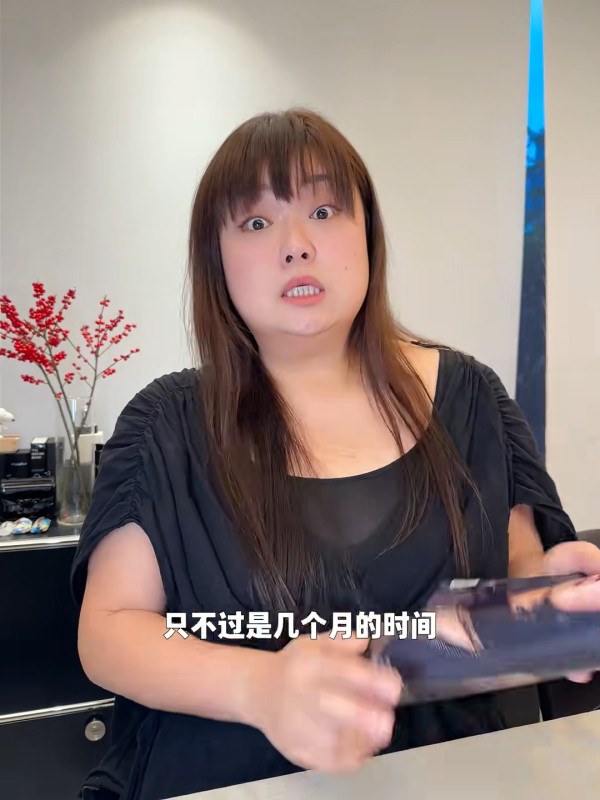 細細粒坦承因為一件事復胖身材反彈 剖白放棄認真減肥！瘦後真實心聲惹心酸