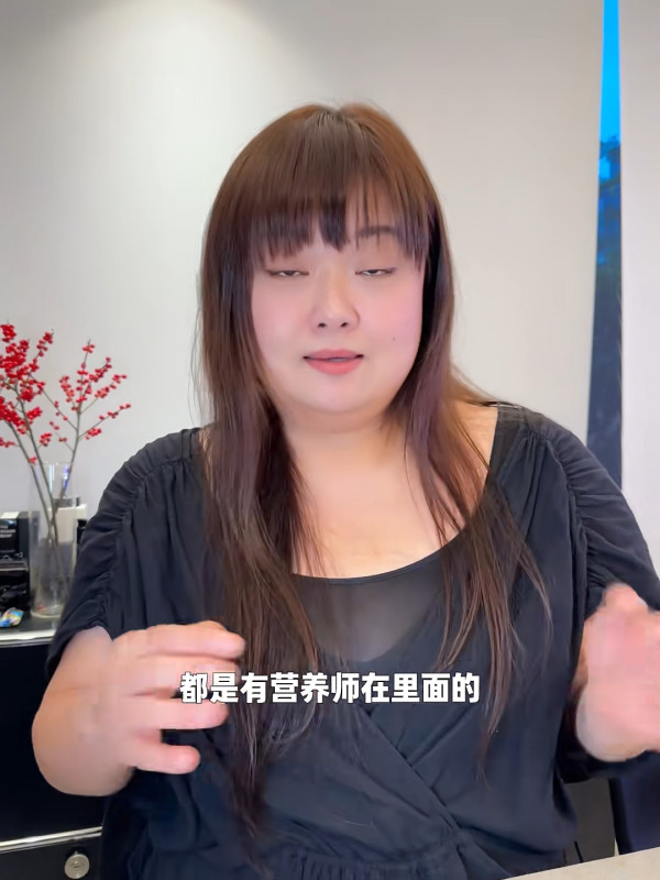 細細粒坦承因為一件事復胖身材反彈 剖白放棄認真減肥！瘦後真實心聲惹心酸