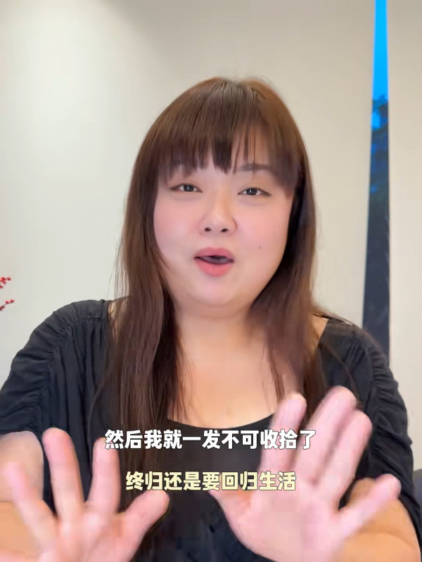 細細粒坦承因為一件事復胖身材反彈 剖白放棄認真減肥！瘦後真實心聲惹心酸