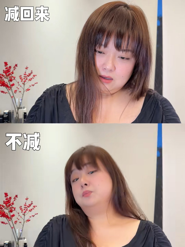 細細粒坦承因為一件事復胖身材反彈 剖白放棄認真減肥！瘦後真實心聲惹心酸