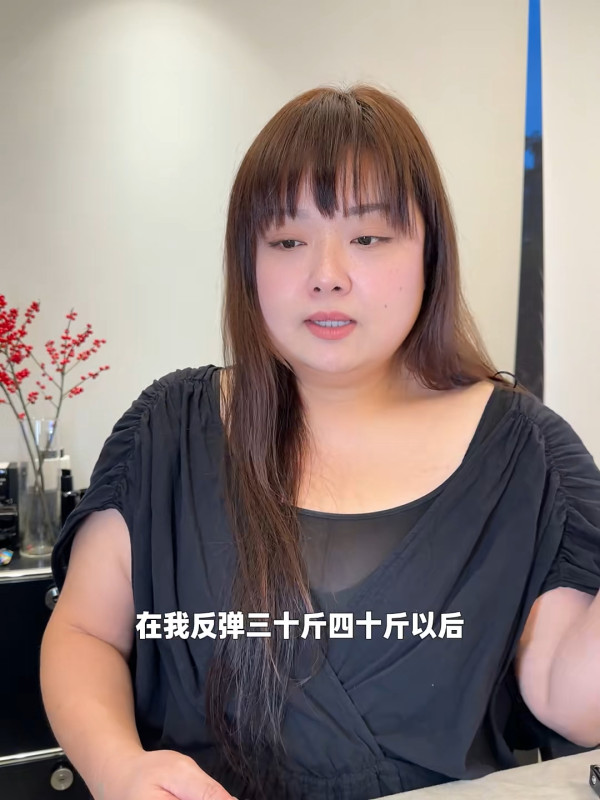 細細粒坦承因為一件事復胖身材反彈 剖白放棄認真減肥！瘦後真實心聲惹心酸