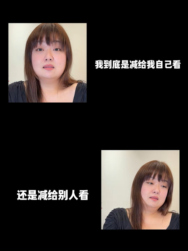 細細粒坦承因為一件事復胖身材反彈 剖白放棄認真減肥！瘦後真實心聲惹心酸