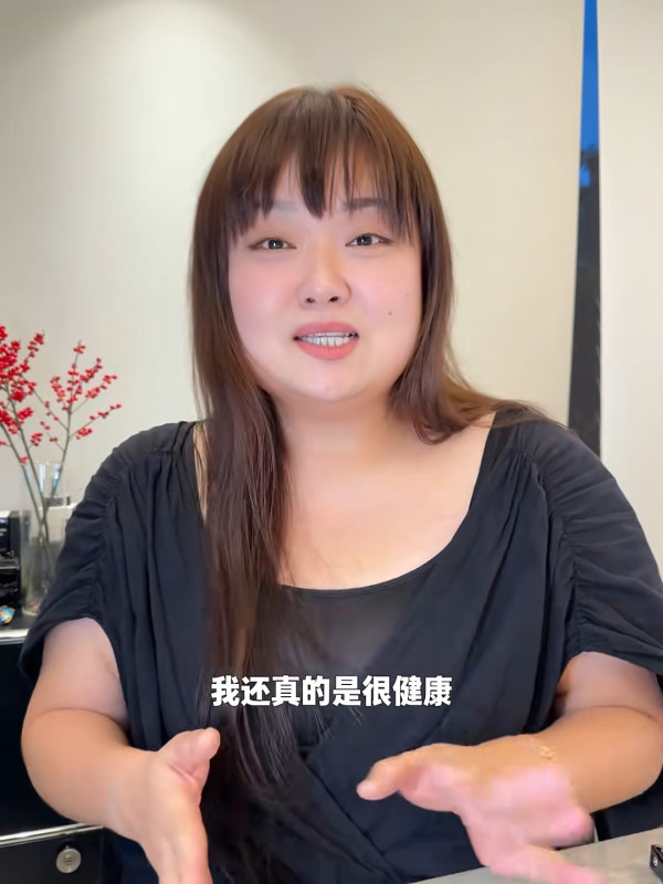 細細粒坦承因為一件事復胖身材反彈 剖白放棄認真減肥！瘦後真實心聲惹心酸