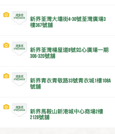 雙11優惠｜運動家波鞋低至半價！adidas/PUMA/NIKE！買跑鞋再送跑衫