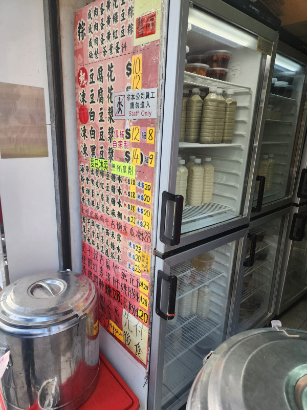 太子街坊店罕見排長龍！王祖藍「小紅書推介」吸客 食客特意排隊買1款美食？