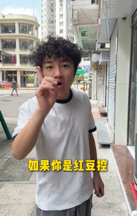 太子街坊店罕見排長龍！王祖藍「小紅書推介」吸客 食客特意排隊買1款美食？