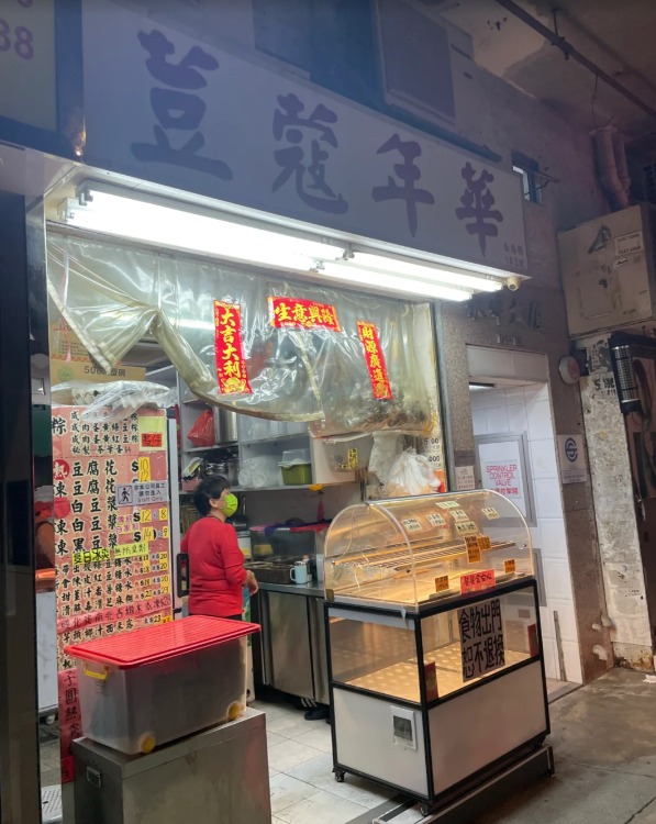 太子街坊店罕見排長龍!王祖藍「小紅書推介」吸客 食客特意排隊買1款美食?