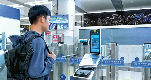 深圳刷臉過關懶人包！10秒「免證件」閃電通關 羅湖、福田、蓮塘全面啟用 