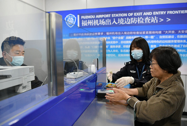 深圳刷臉過關懶人包！10秒「免證件」閃電通關 羅湖、福田、蓮塘全面啟用 