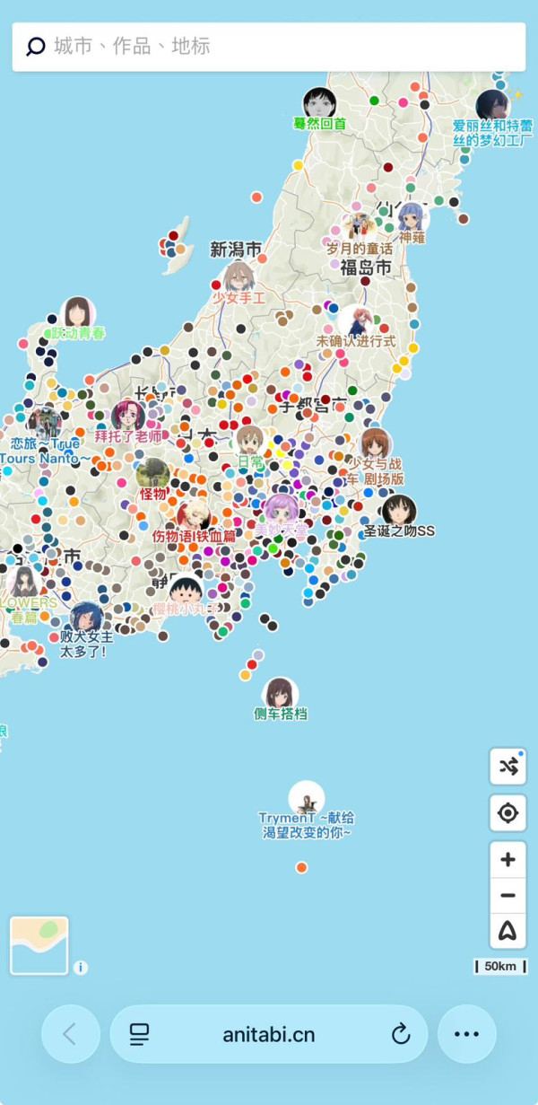 【遊日必備】Anitabi 動漫聖地巡禮地圖 一秒尋找名場面打卡位！