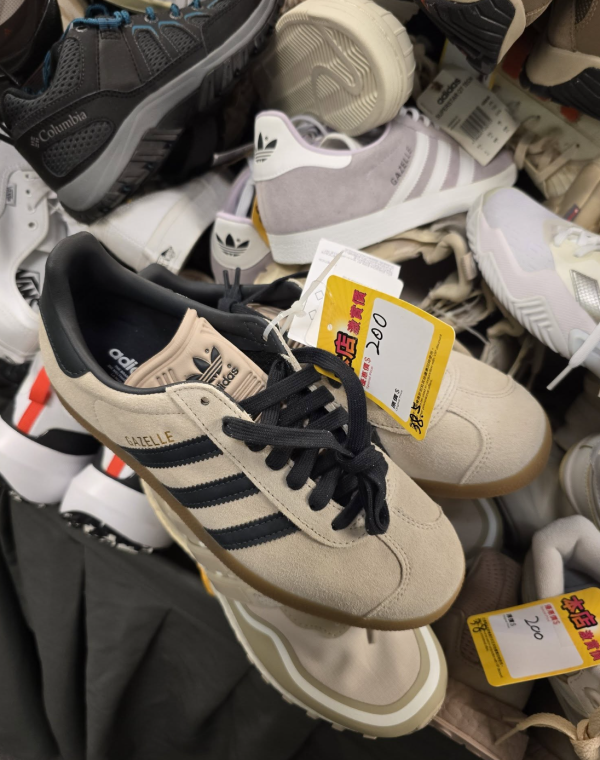 尖沙咀海港城運動名牌開倉低至2折！$200入手Adidas Gazelle/Nike背囊/Reebok運動鞋